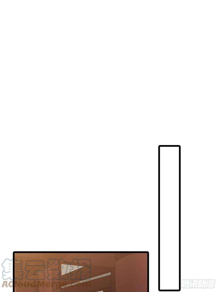 反派女帝来袭！【虎年大运】魔族登场？