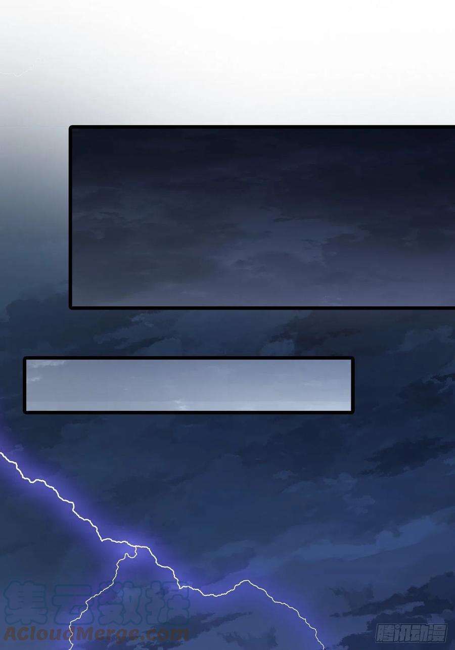 反派女帝来袭！【虎年大运】魔族登场？