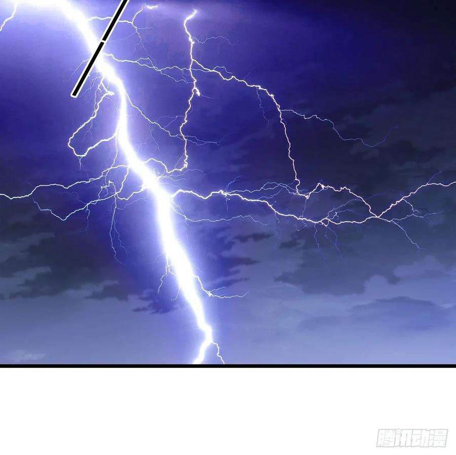 反派女帝来袭！【虎年大运】魔族登场？