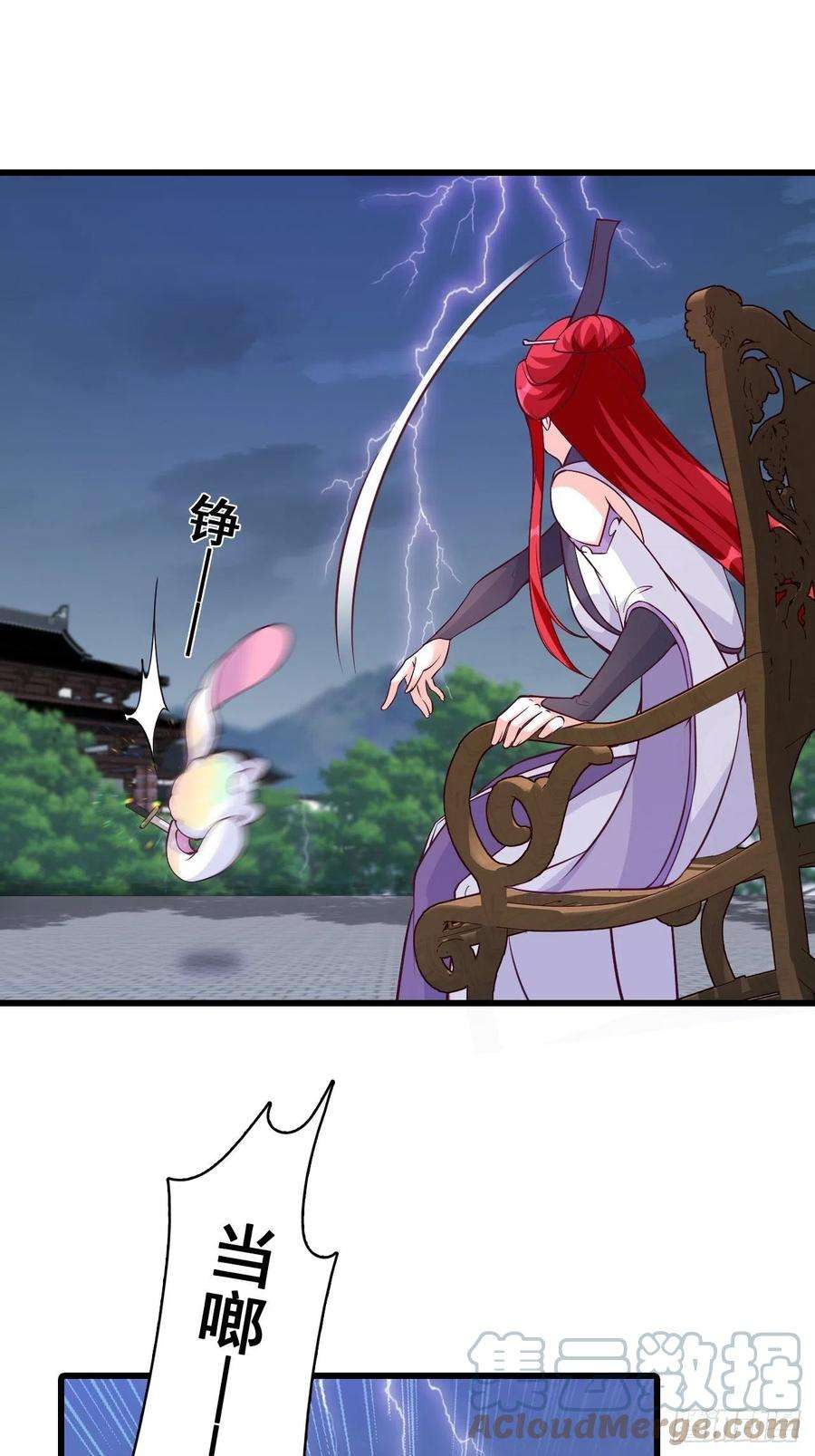 反派女帝来袭！【虎年大运】魔族登场？