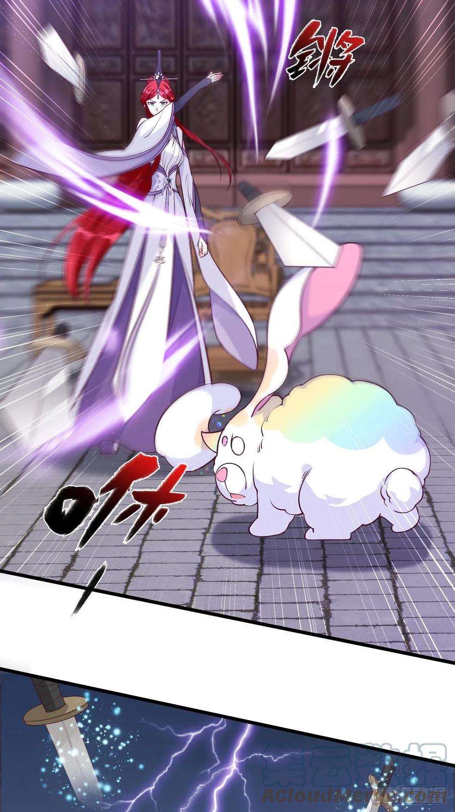 反派女帝来袭！【虎年大运】魔族登场？