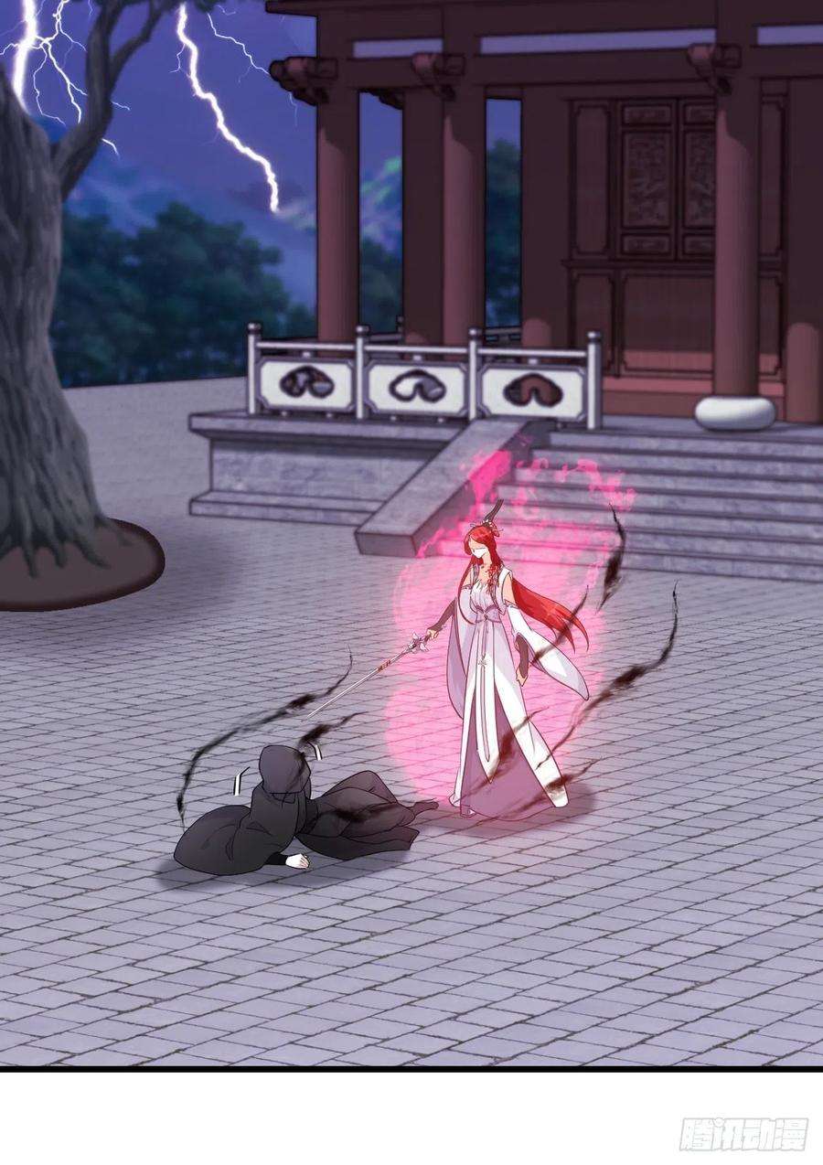 反派女帝来袭！朕要开大了！