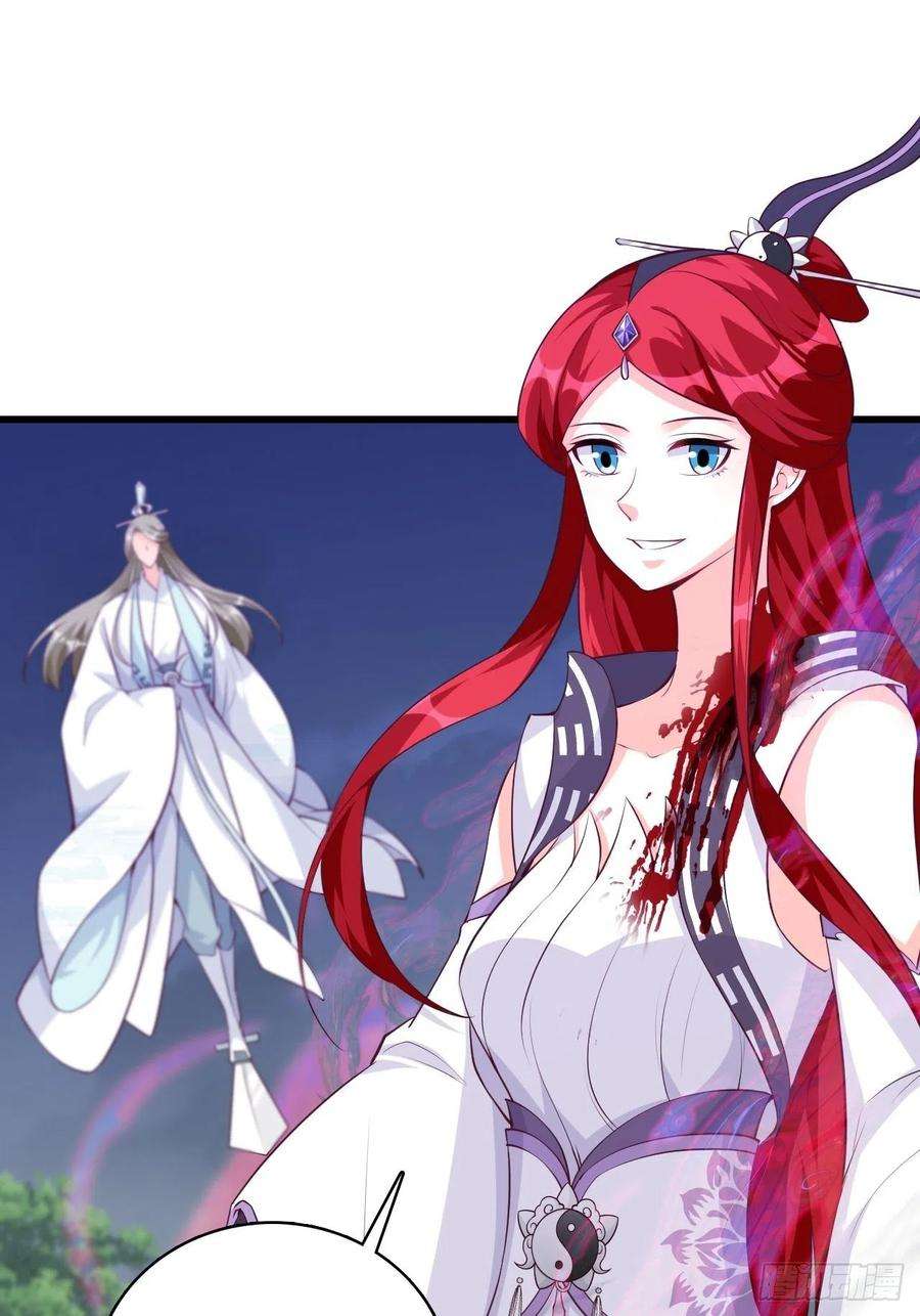 反派女帝来袭！朕要开大了！