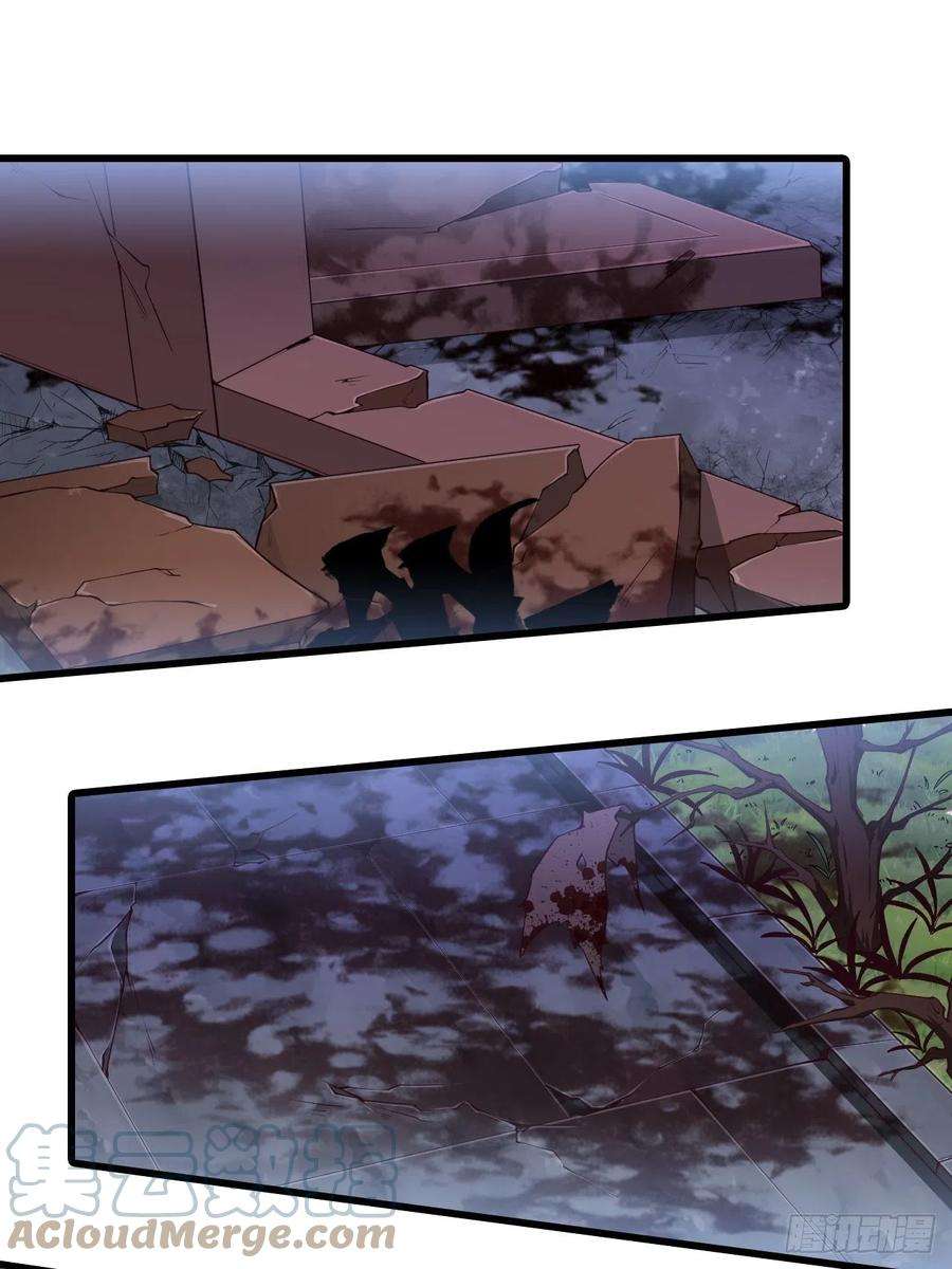 反派女帝来袭！玄家的秘密？