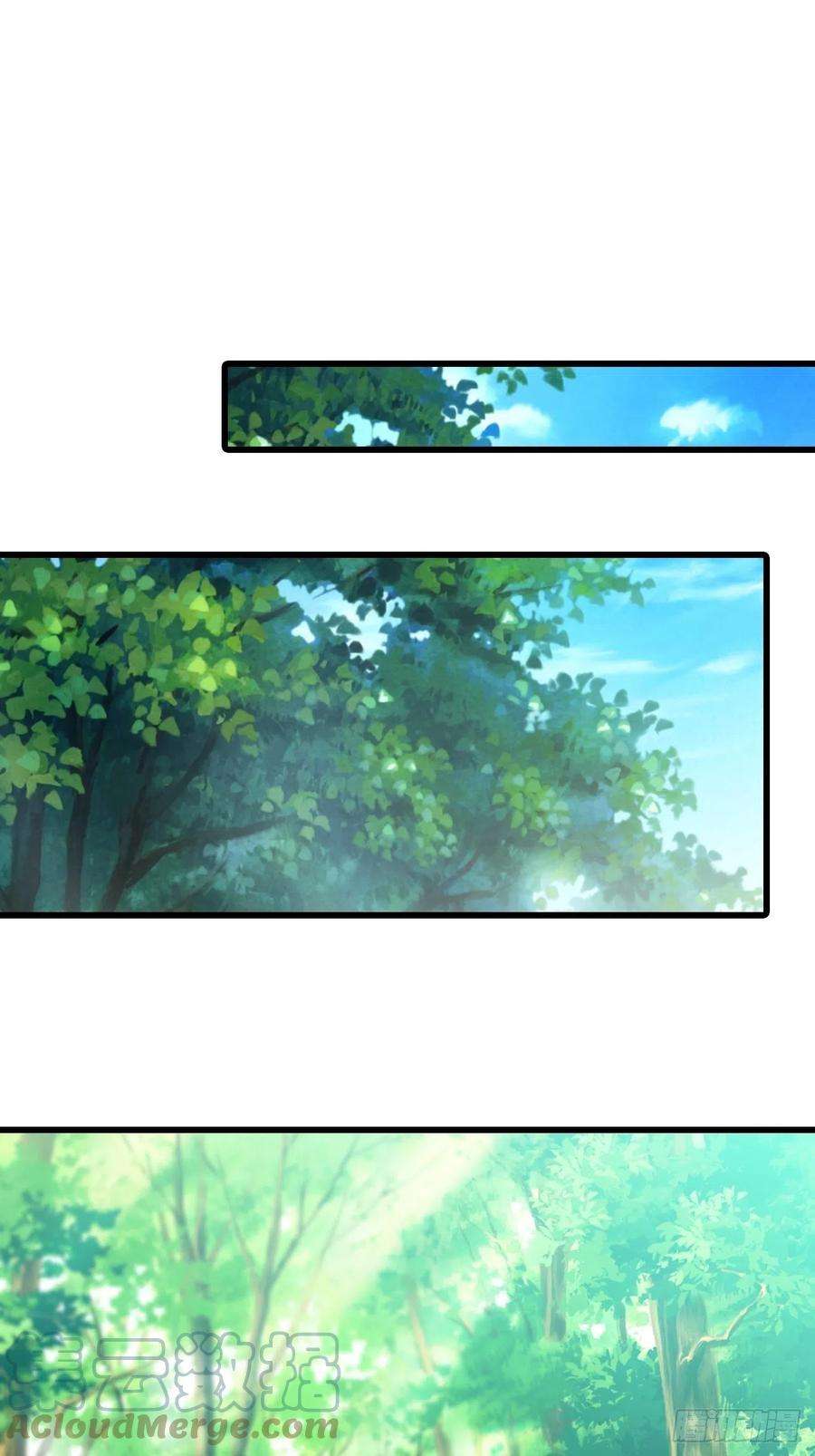 反派女帝来袭！想试试我的温柔？