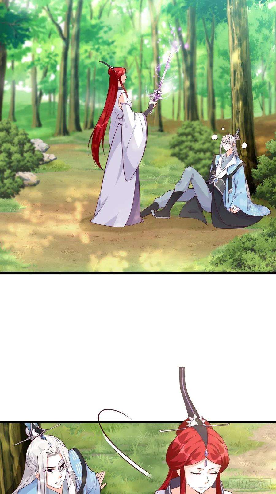 反派女帝来袭！想试试我的温柔？