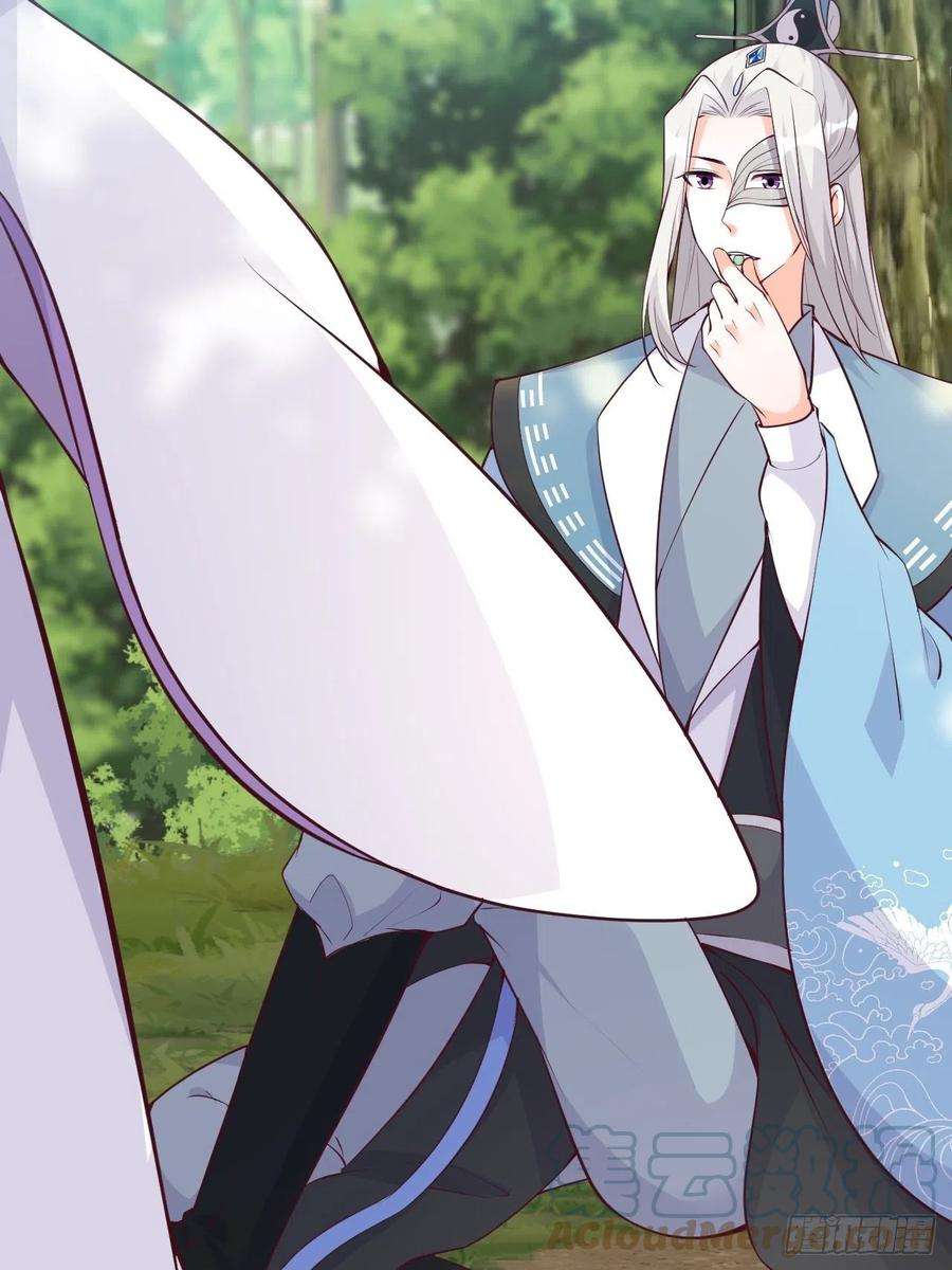 反派女帝来袭！想试试我的温柔？