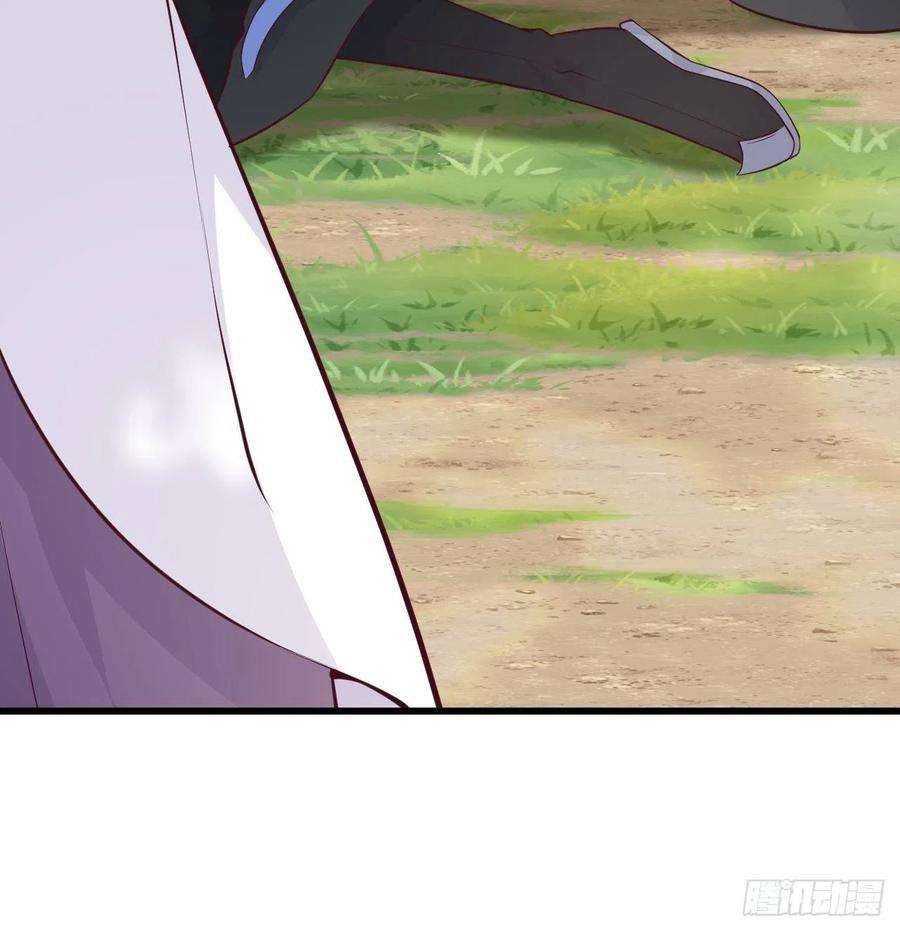 反派女帝来袭！想试试我的温柔？