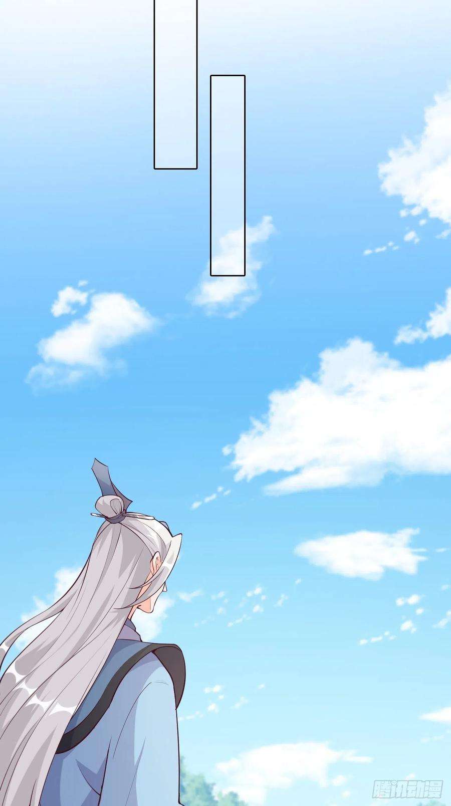 反派女帝来袭！想试试我的温柔？