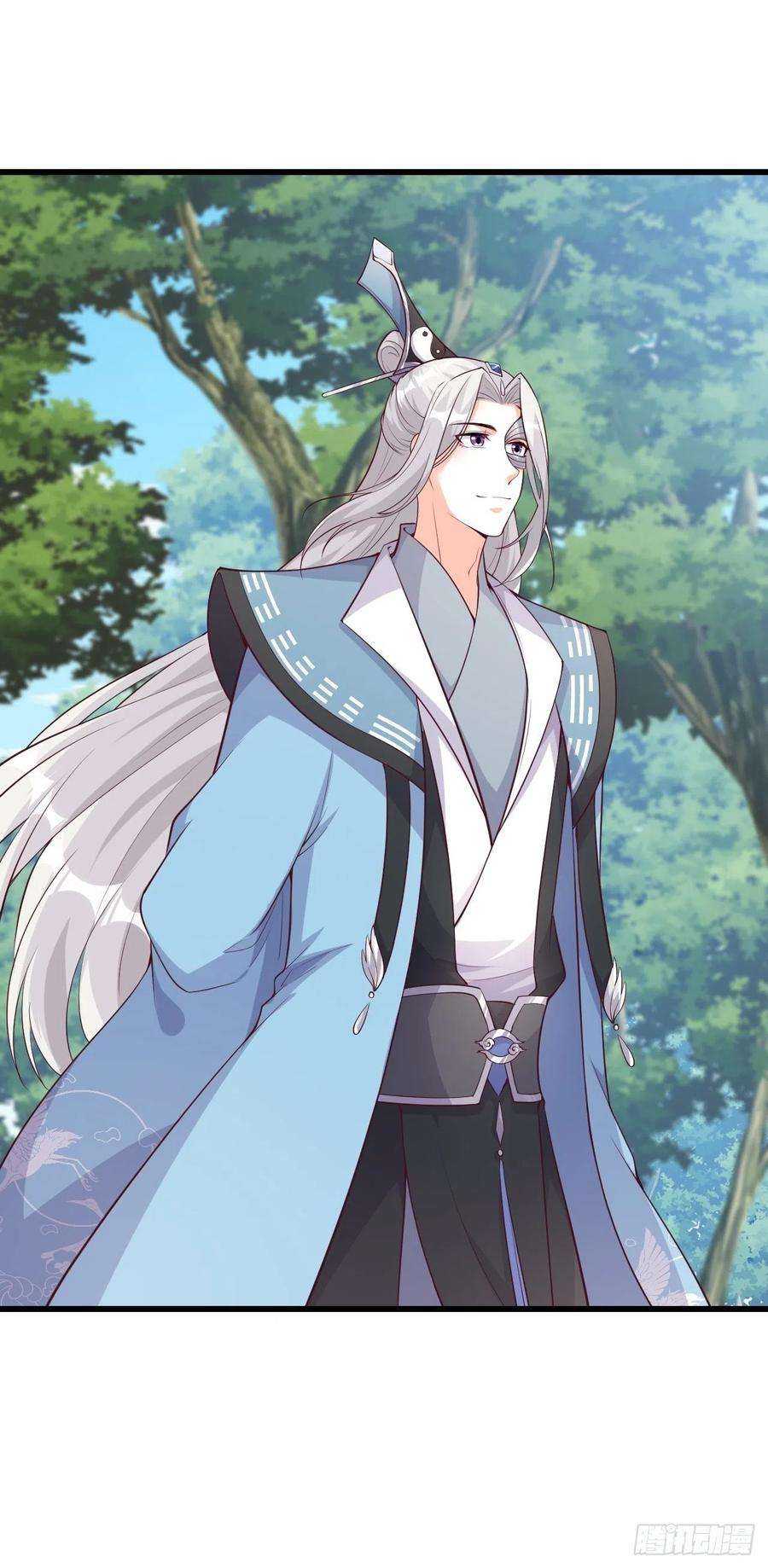 反派女帝来袭！想试试我的温柔？