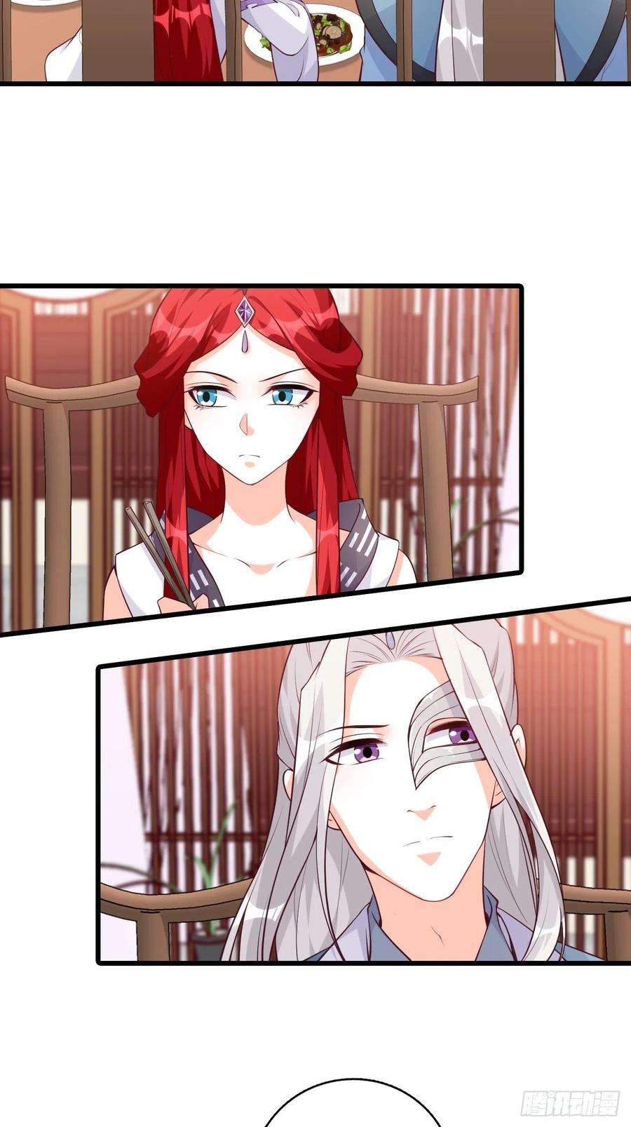 反派女帝来袭！想试试我的温柔？