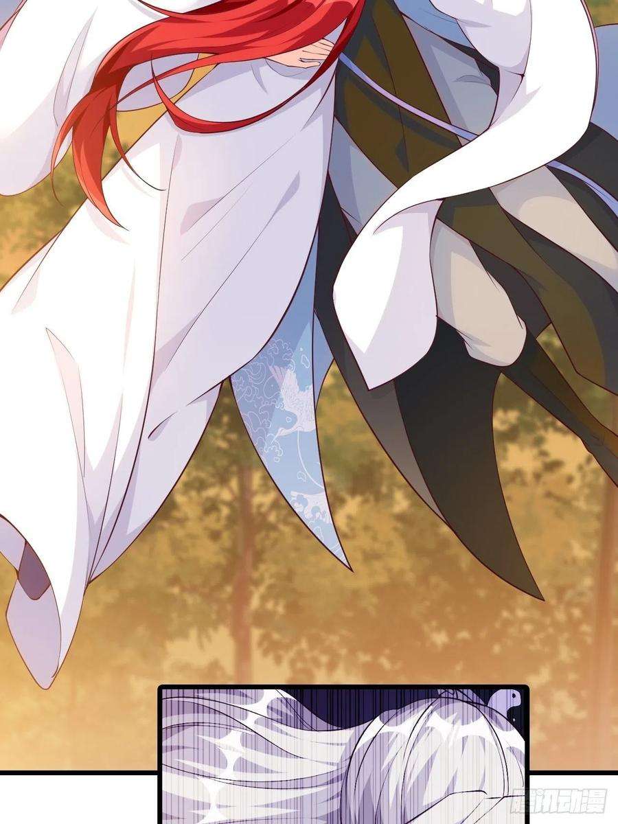 反派女帝来袭！英雄救美？