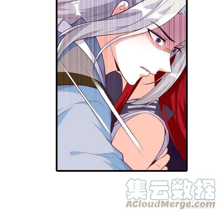 反派女帝来袭！英雄救美？