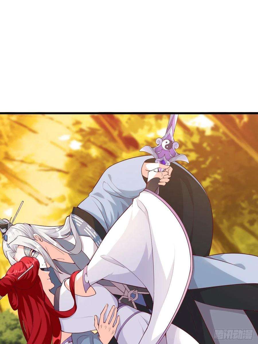 反派女帝来袭！英雄救美？