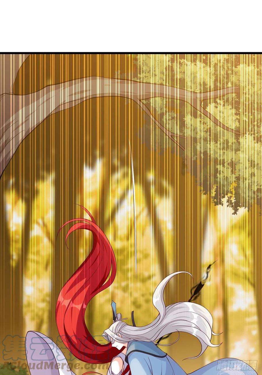 反派女帝来袭！英雄救美？