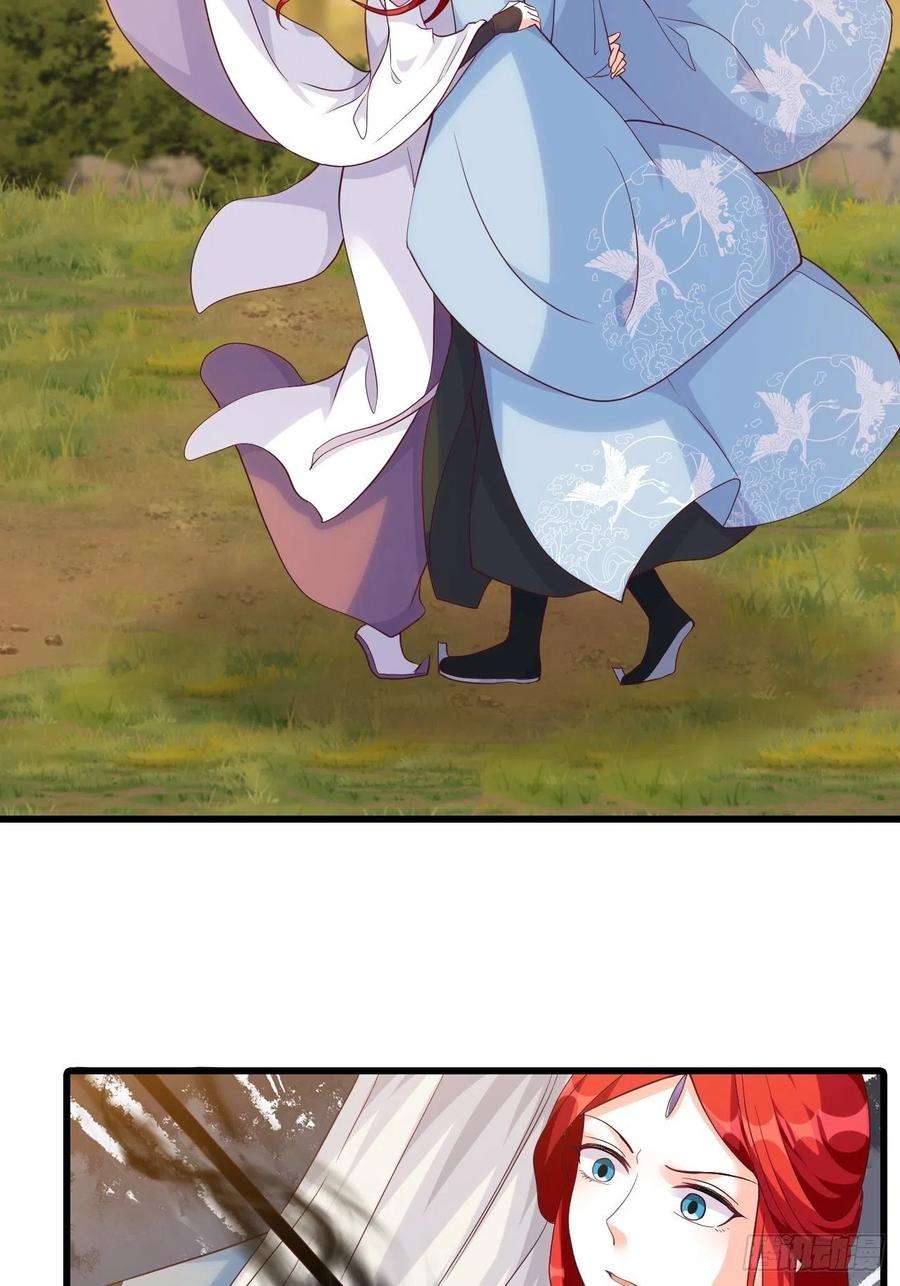 反派女帝来袭！英雄救美？