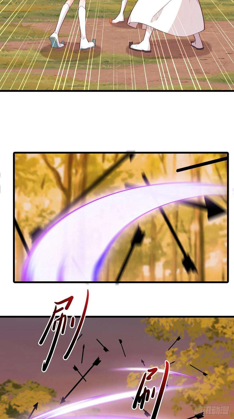 反派女帝来袭！英雄救美？