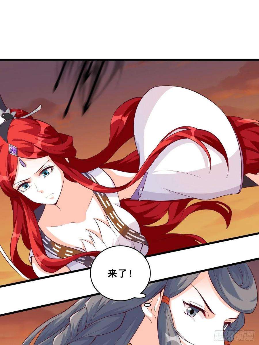 反派女帝来袭！英雄救美？