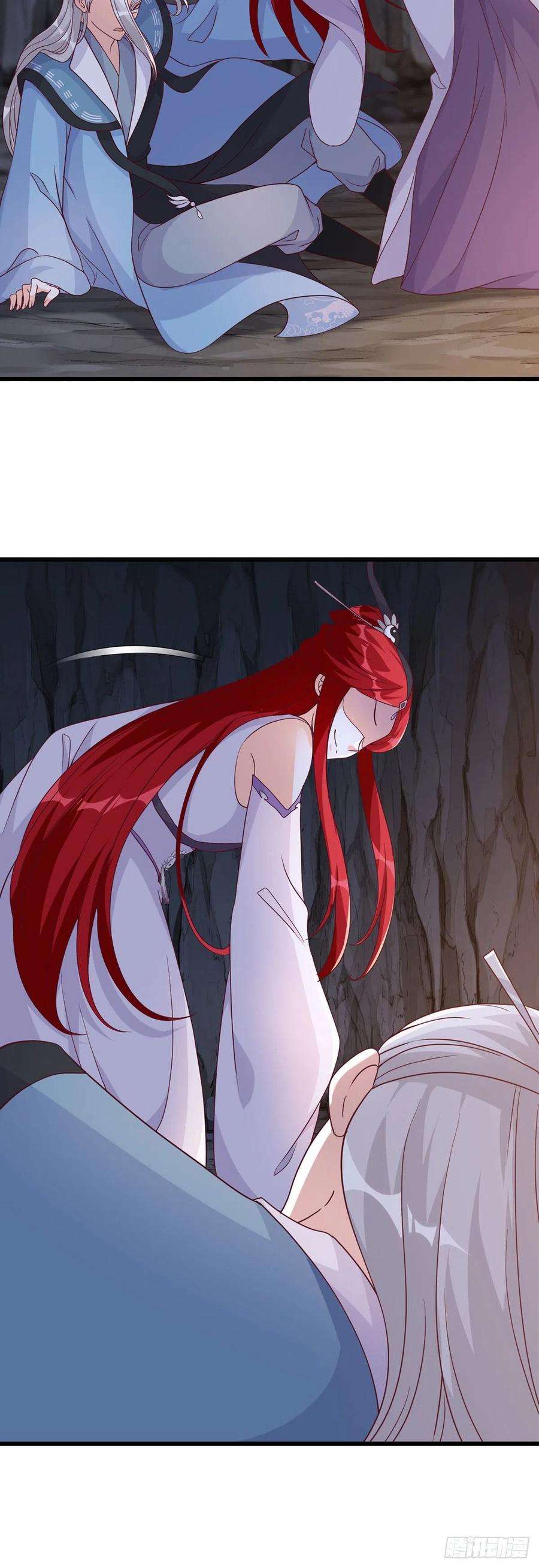 反派女帝来袭！药