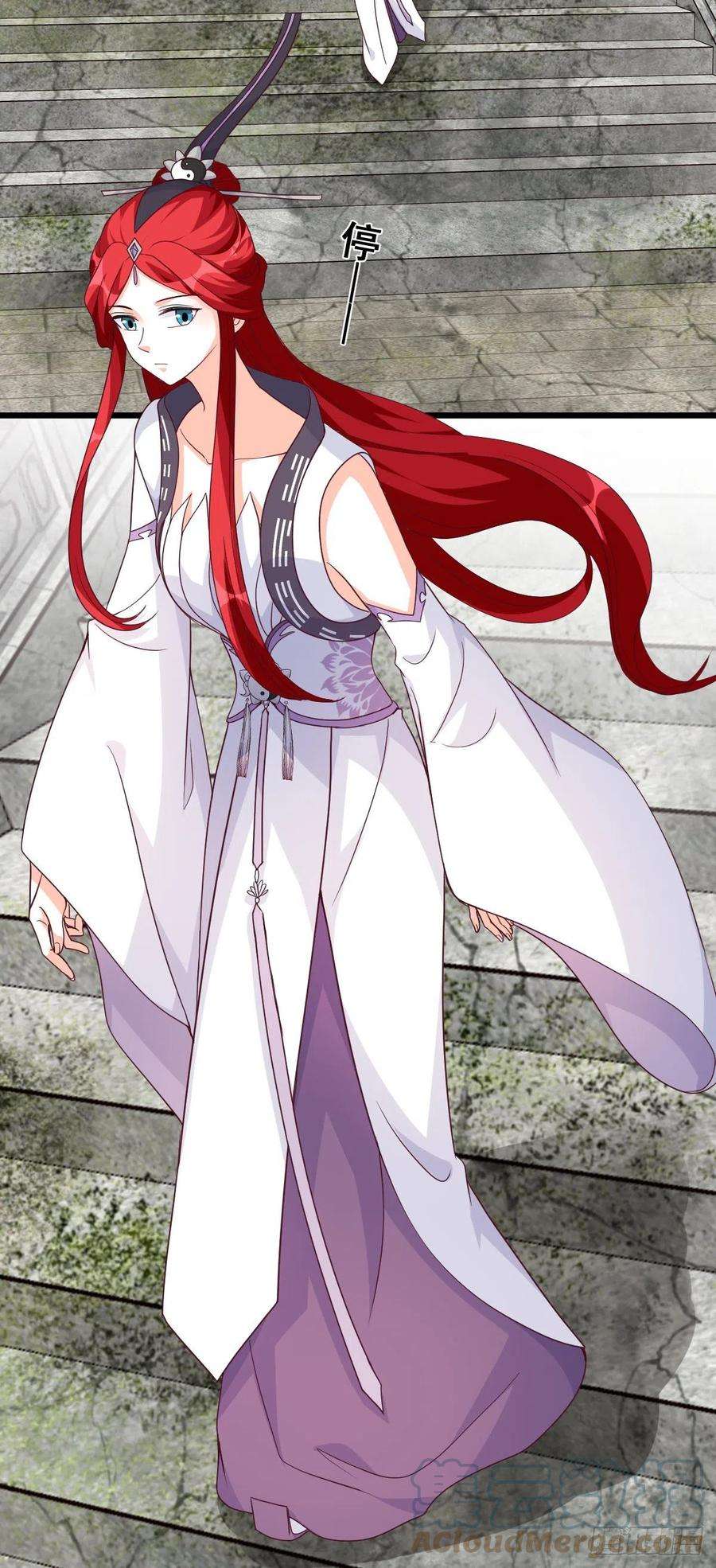 反派女帝来袭！抢朕的人？