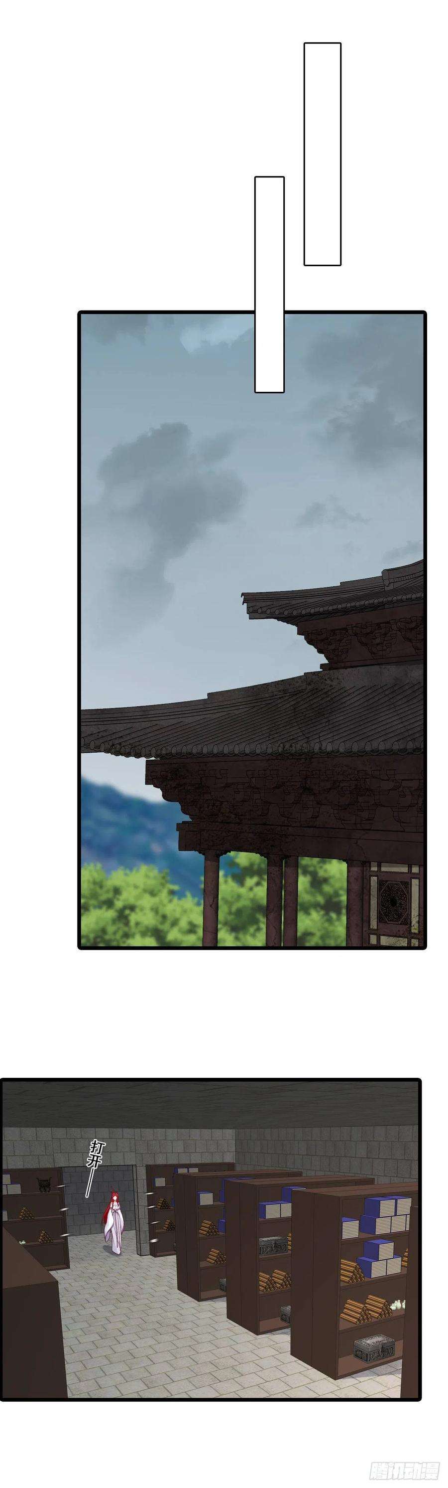 反派女帝来袭！抢朕的人？