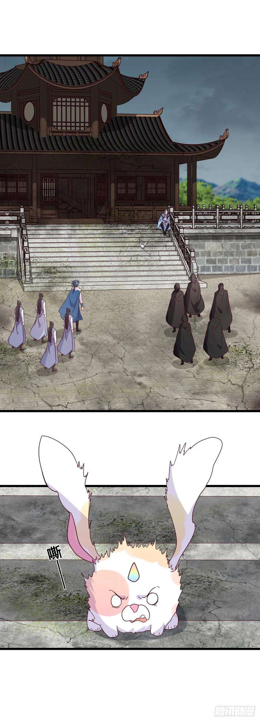 反派女帝来袭！抢朕的人？