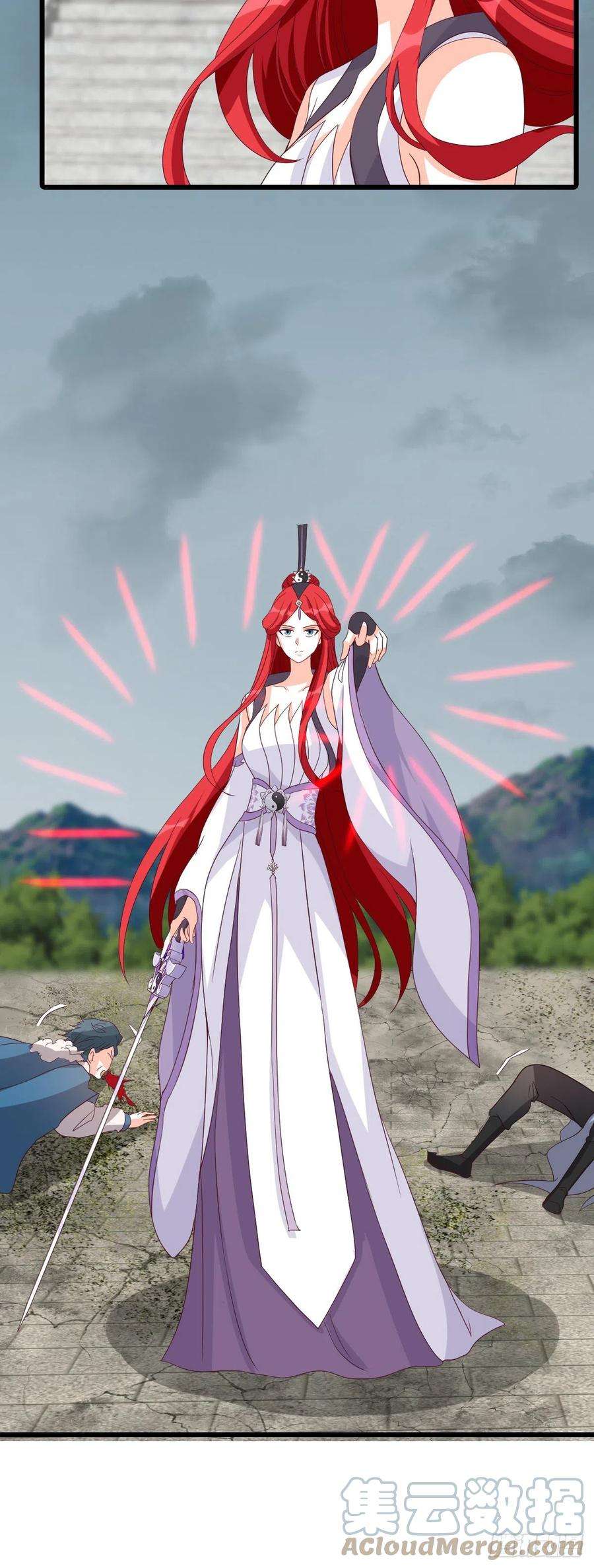 反派女帝来袭！人情债？