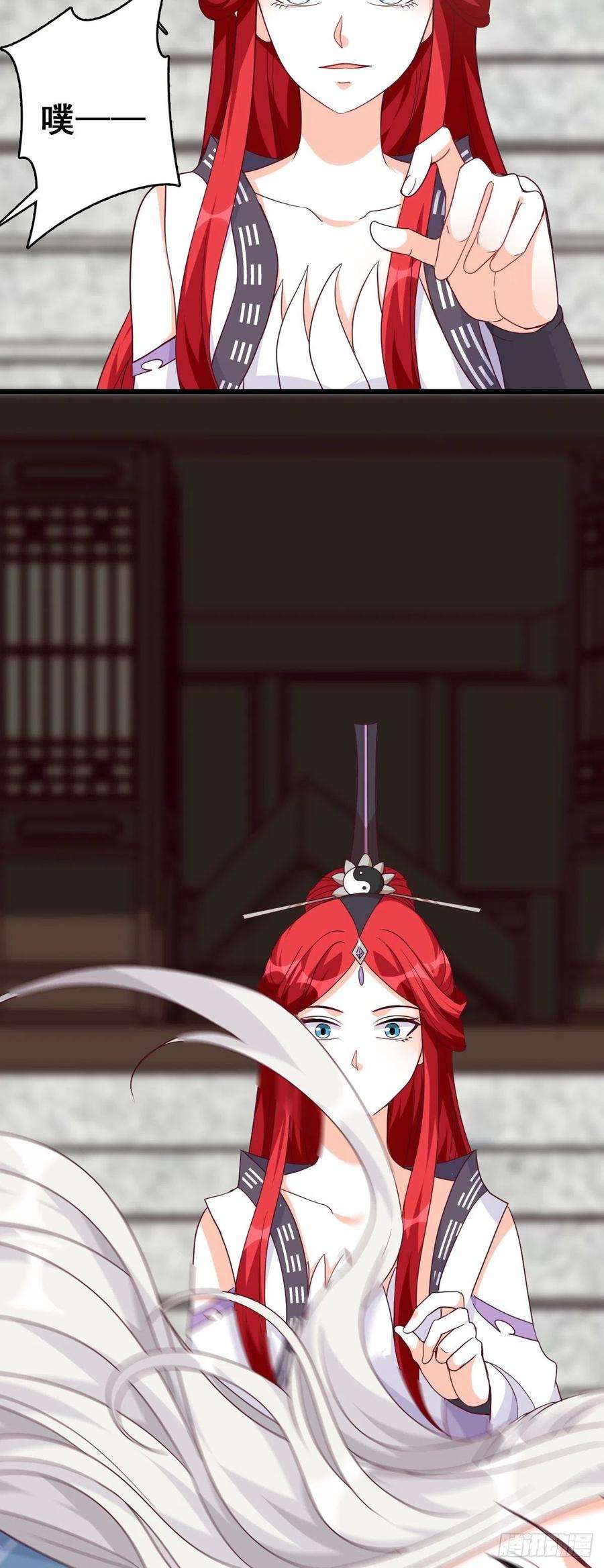 反派女帝来袭！玄家的秘密