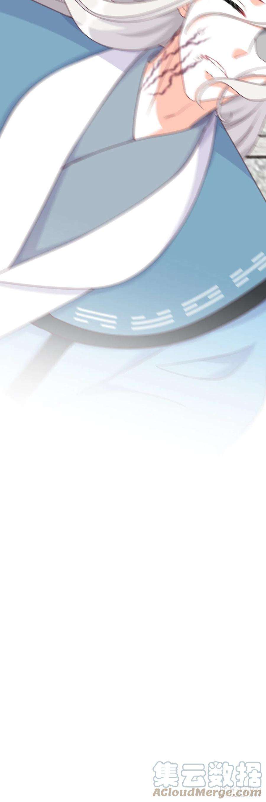 反派女帝来袭！玄家的秘密