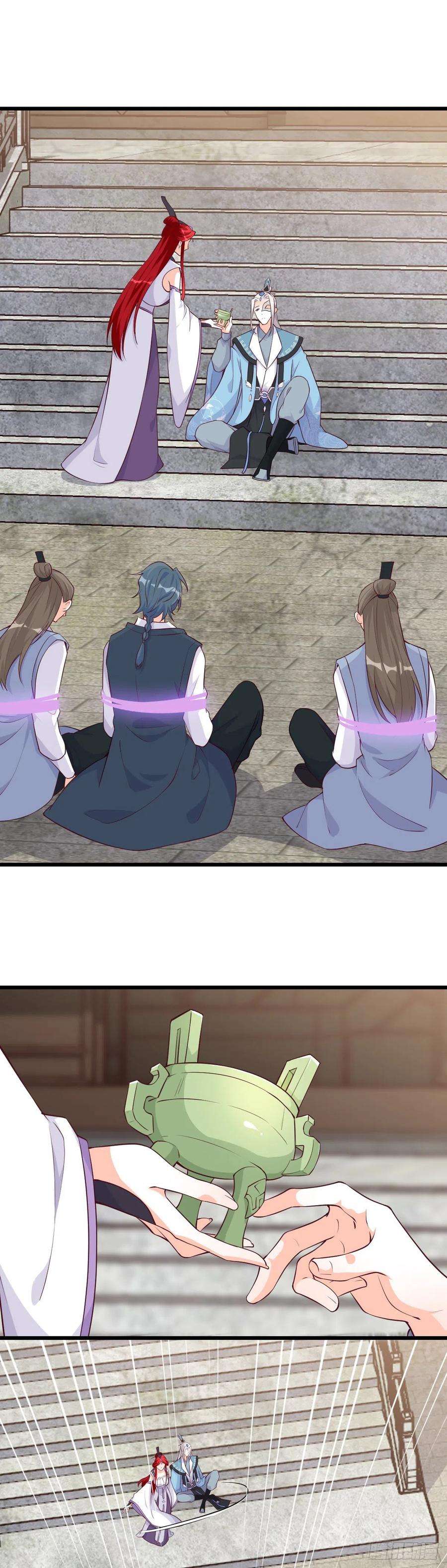 反派女帝来袭！我只给你一人看