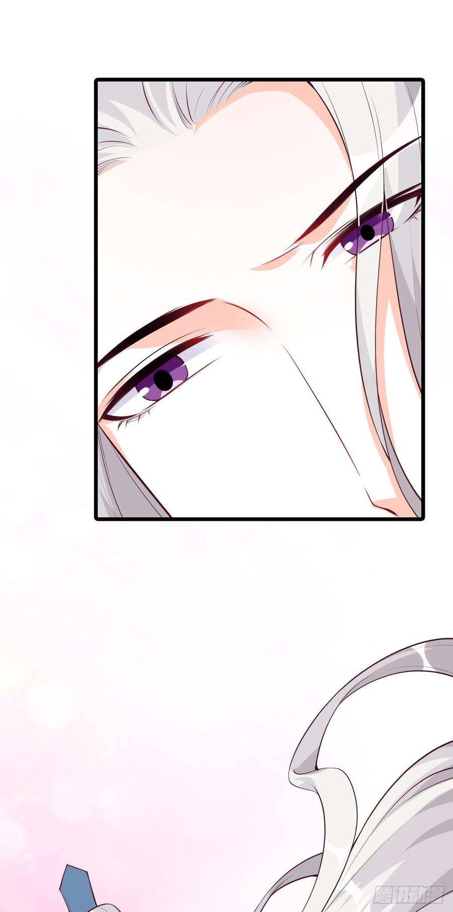 反派女帝来袭！我只给你一人看