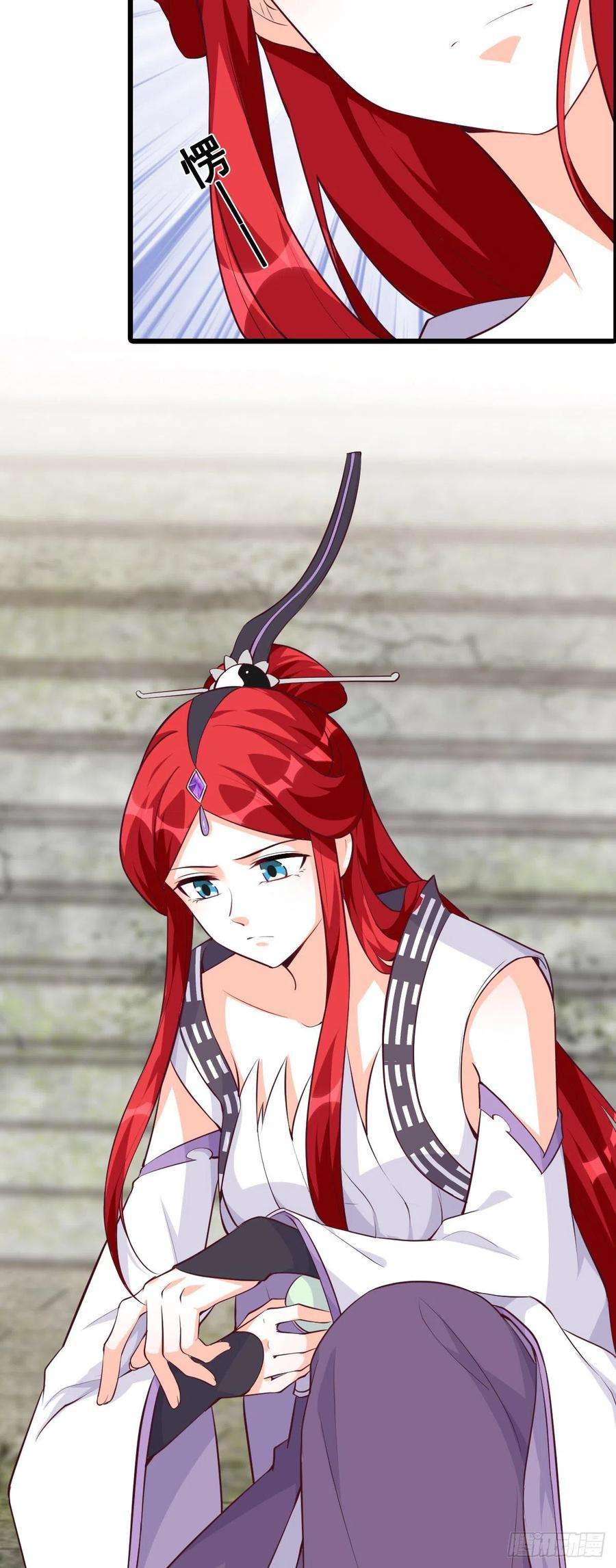 反派女帝来袭！我只给你一人看