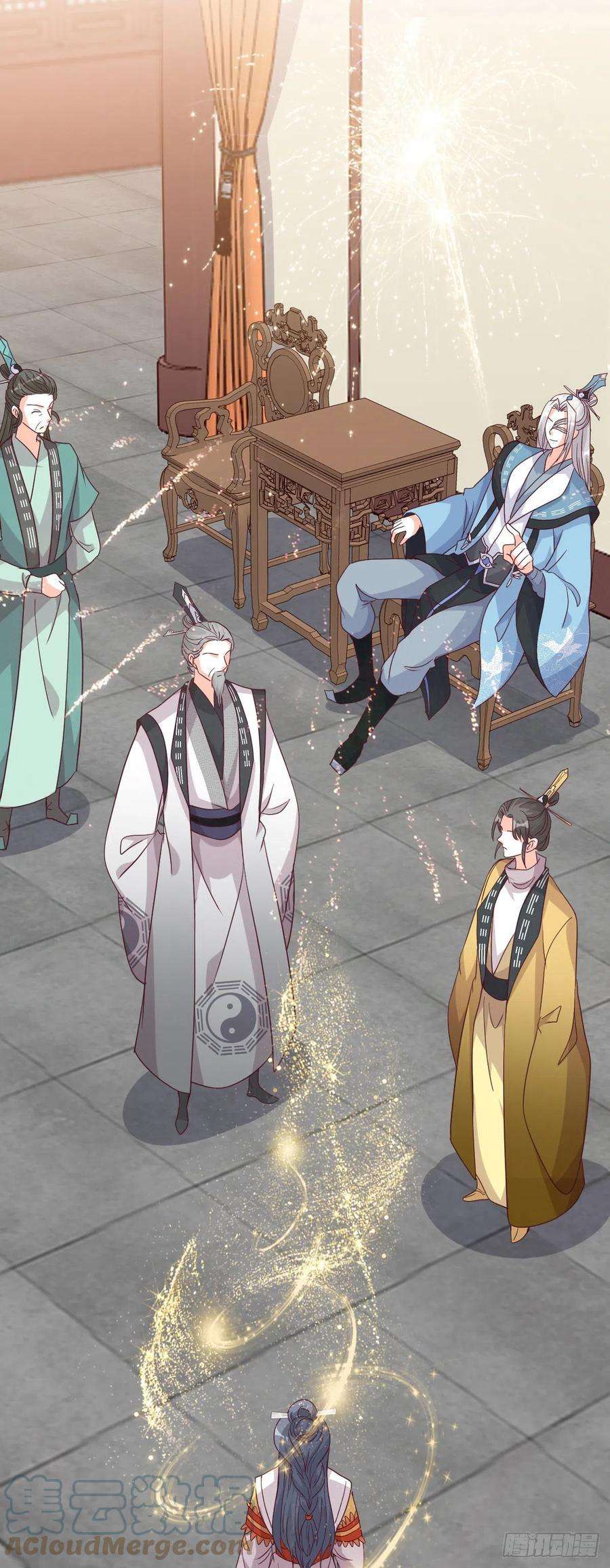 反派女帝来袭！不忘任务