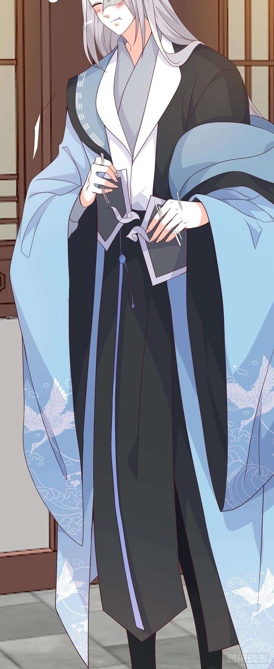 反派女帝来袭！给朕脱！