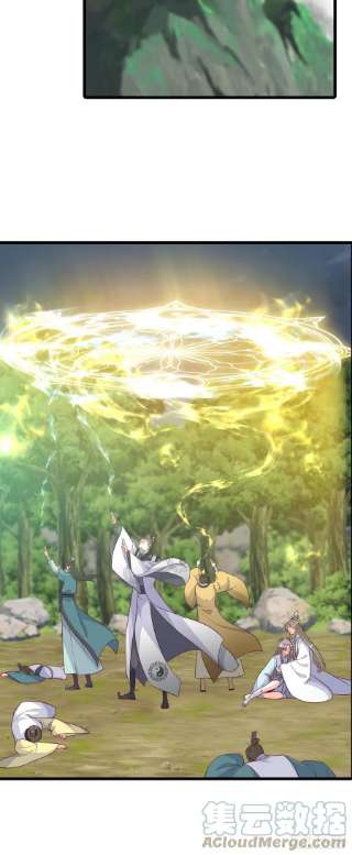 反派女帝来袭！告别