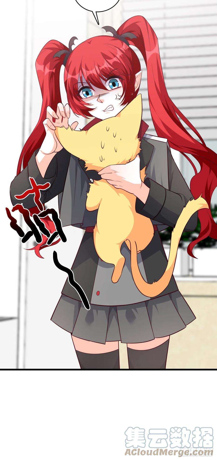 反派女帝来袭！朕变成了血族小矮子？！