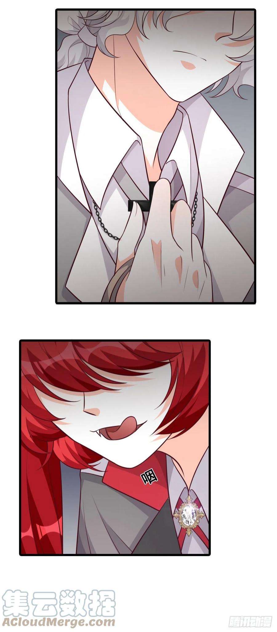 反派女帝来袭！朕变成了血族小矮子？！