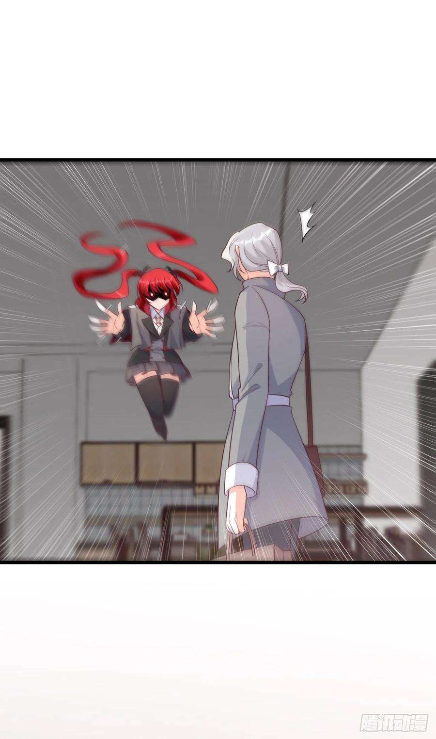 反派女帝来袭！朕变成了血族小矮子？！