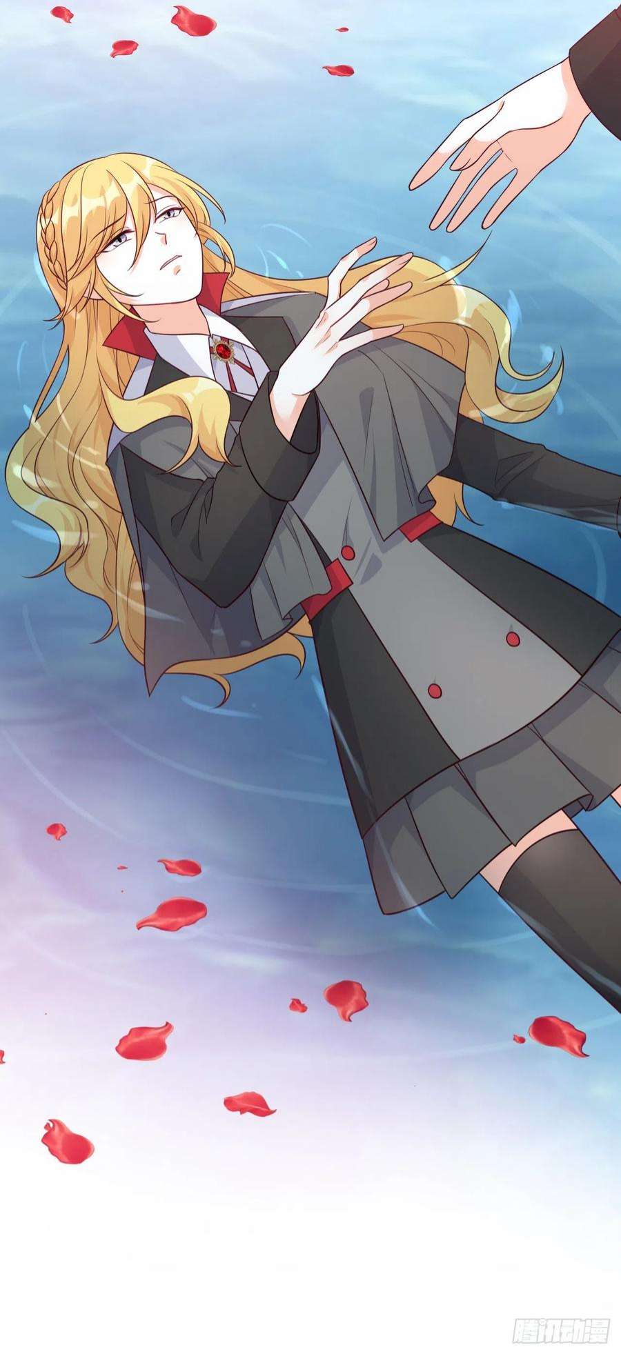 反派女帝来袭！朕变成了血族小矮子？！