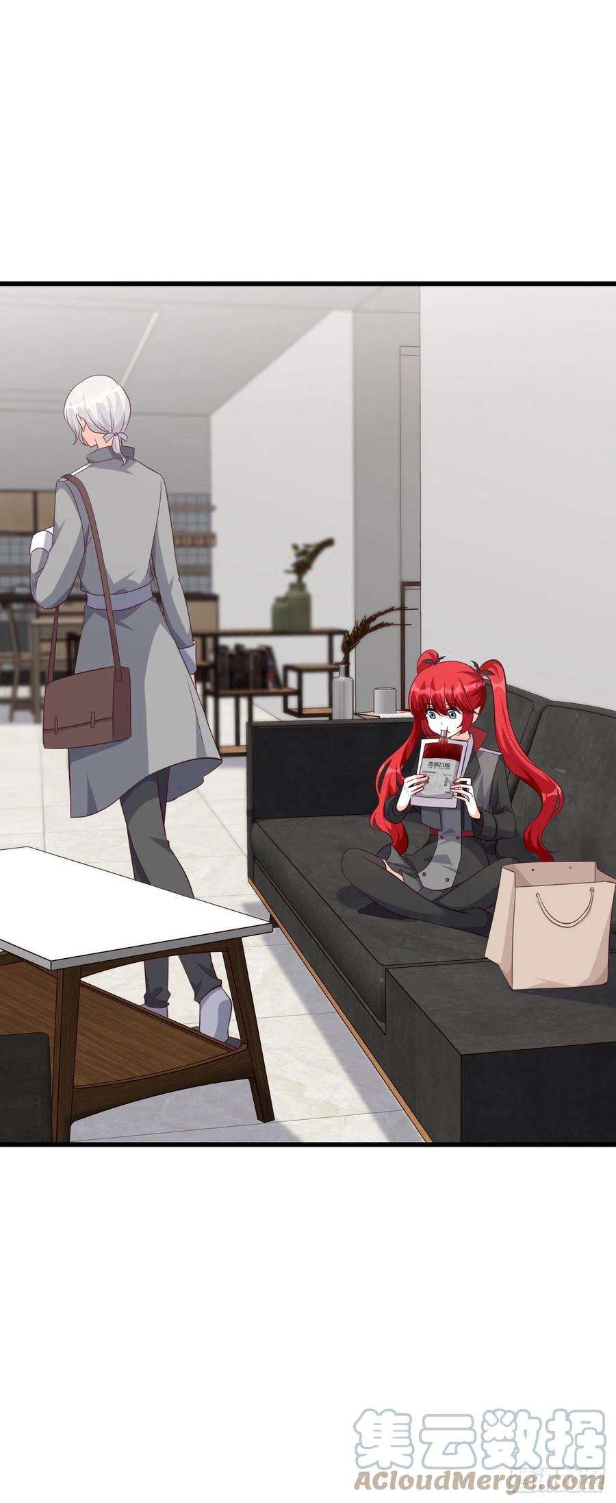 反派女帝来袭！朕变成了血族小矮子？！