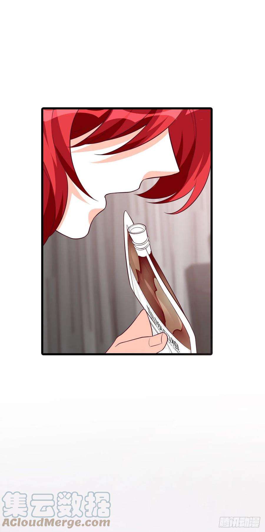 反派女帝来袭！朕变成了血族小矮子？！