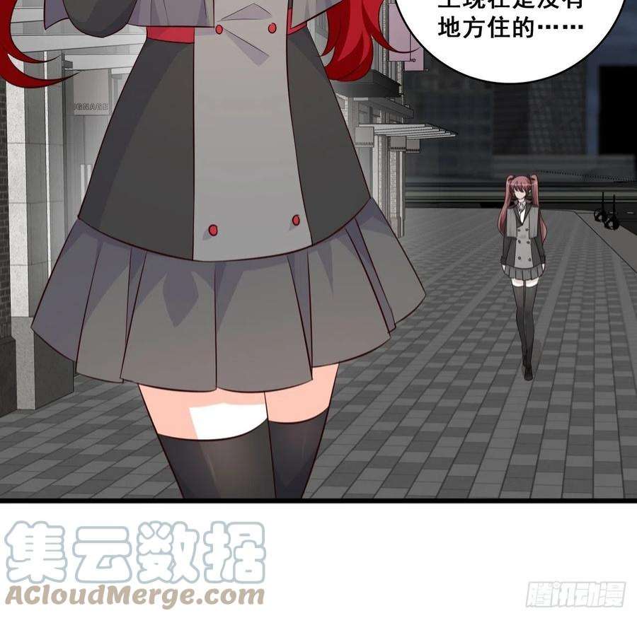 反派女帝来袭！缅怀朕的零食