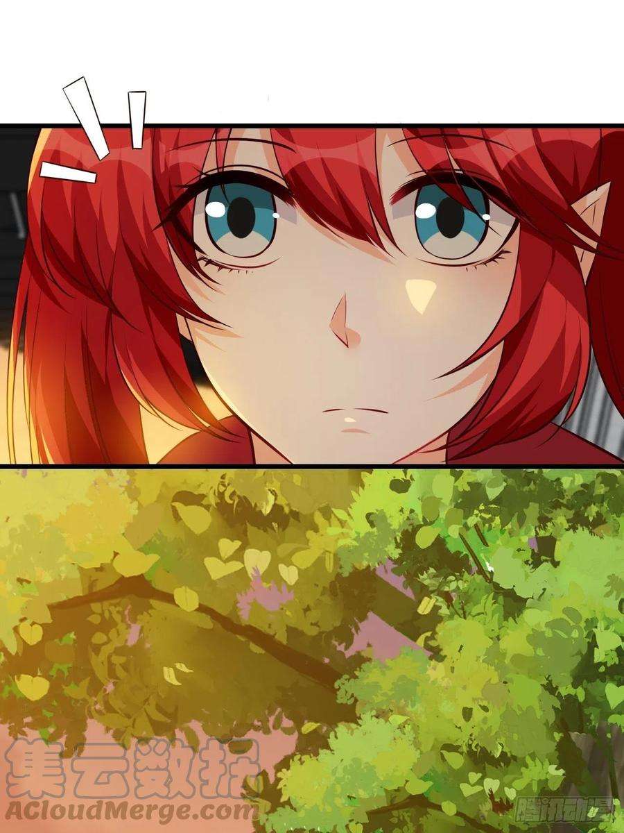 反派女帝来袭！缅怀朕的零食