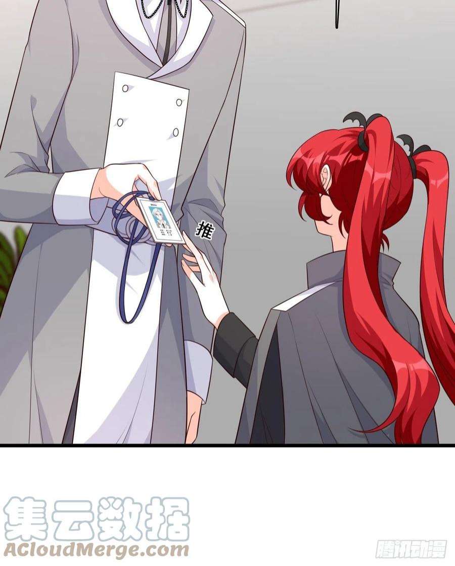 反派女帝来袭！缅怀朕的零食