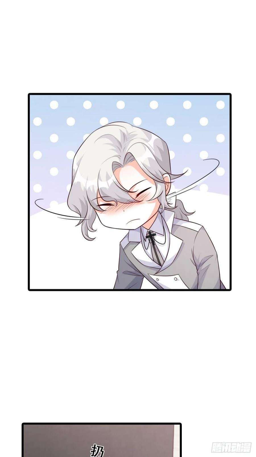 反派女帝来袭！缅怀朕的零食