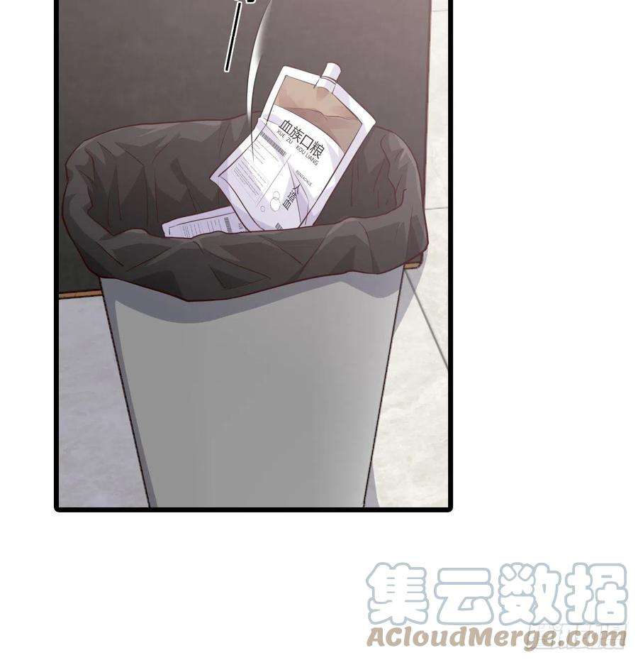 反派女帝来袭！缅怀朕的零食