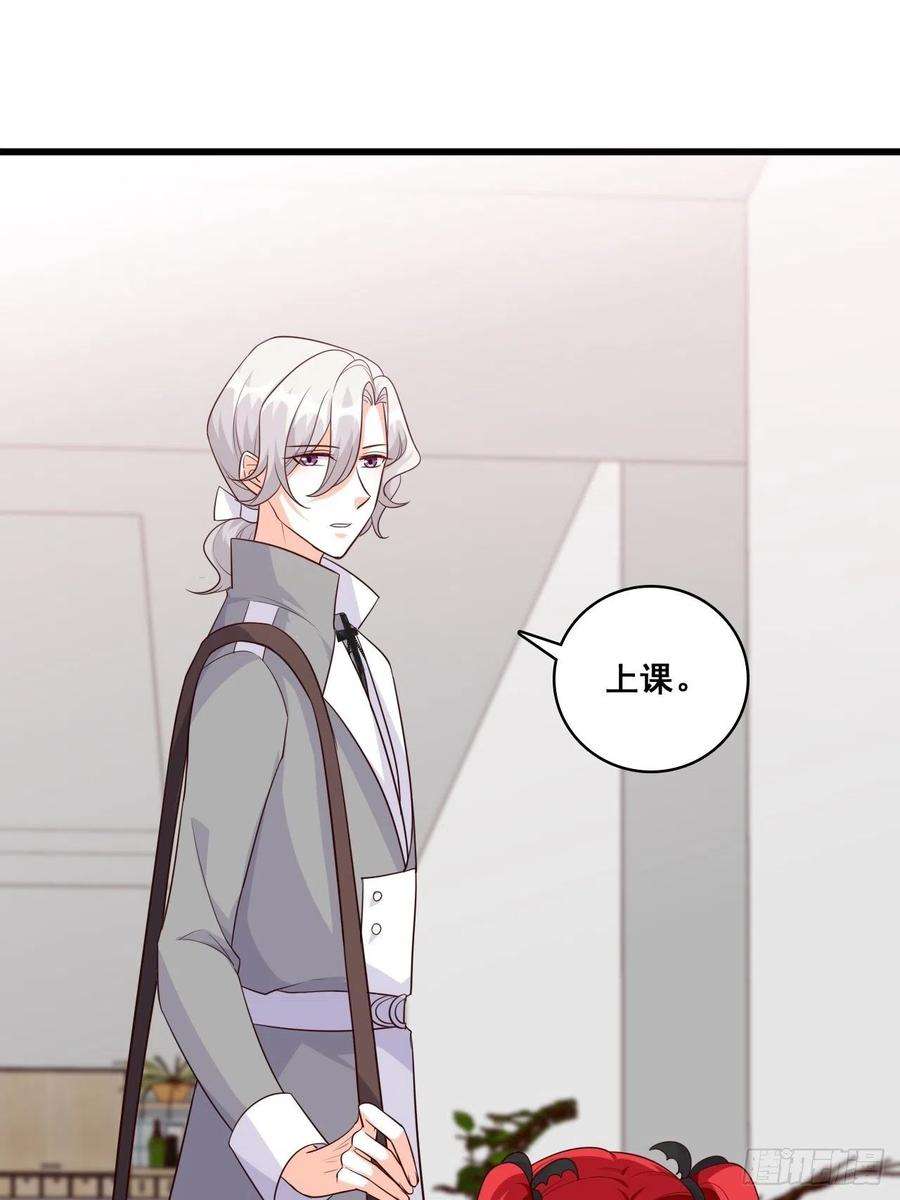 反派女帝来袭！缅怀朕的零食