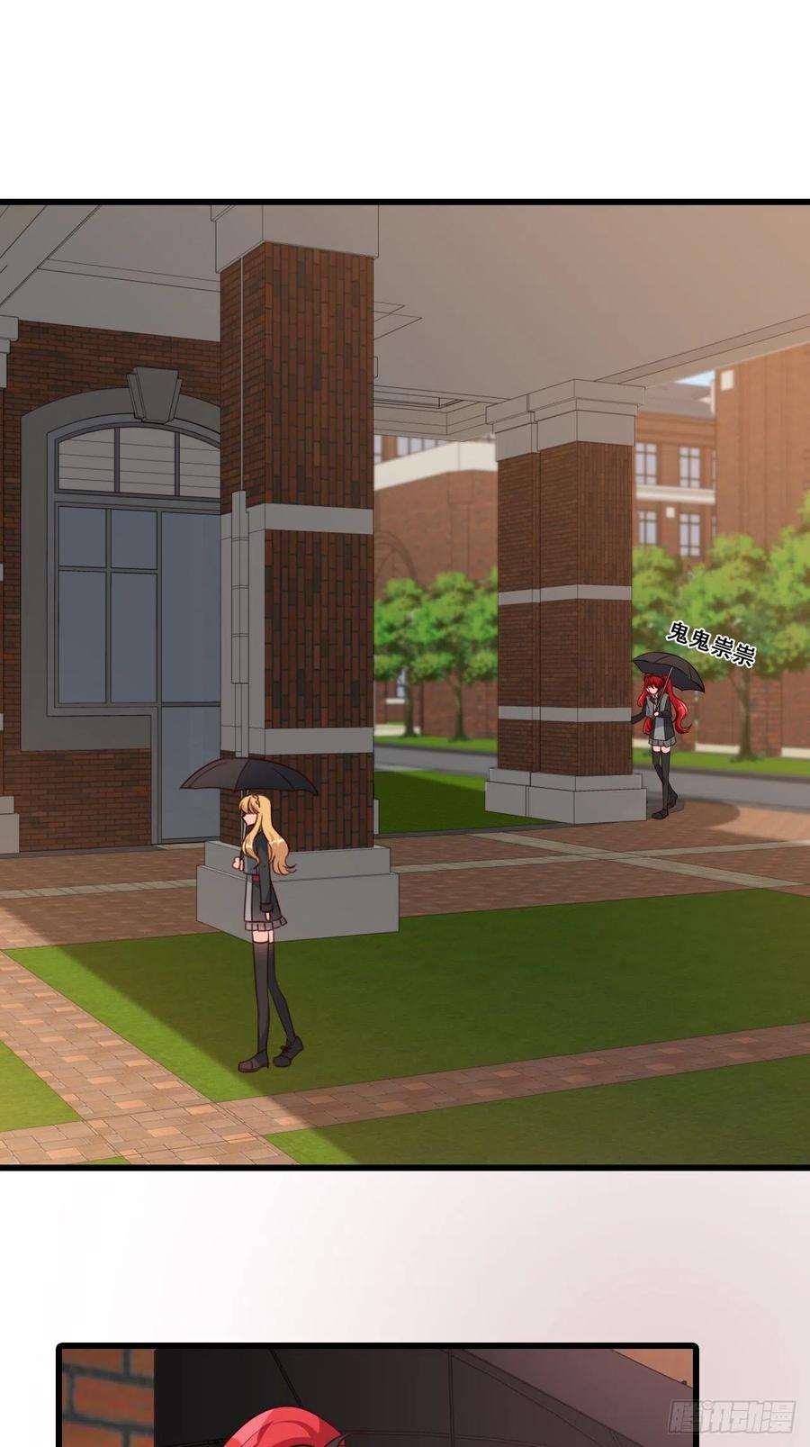 反派女帝来袭！绑票啦！