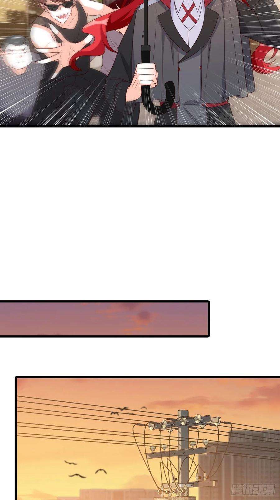 反派女帝来袭！绑票啦！