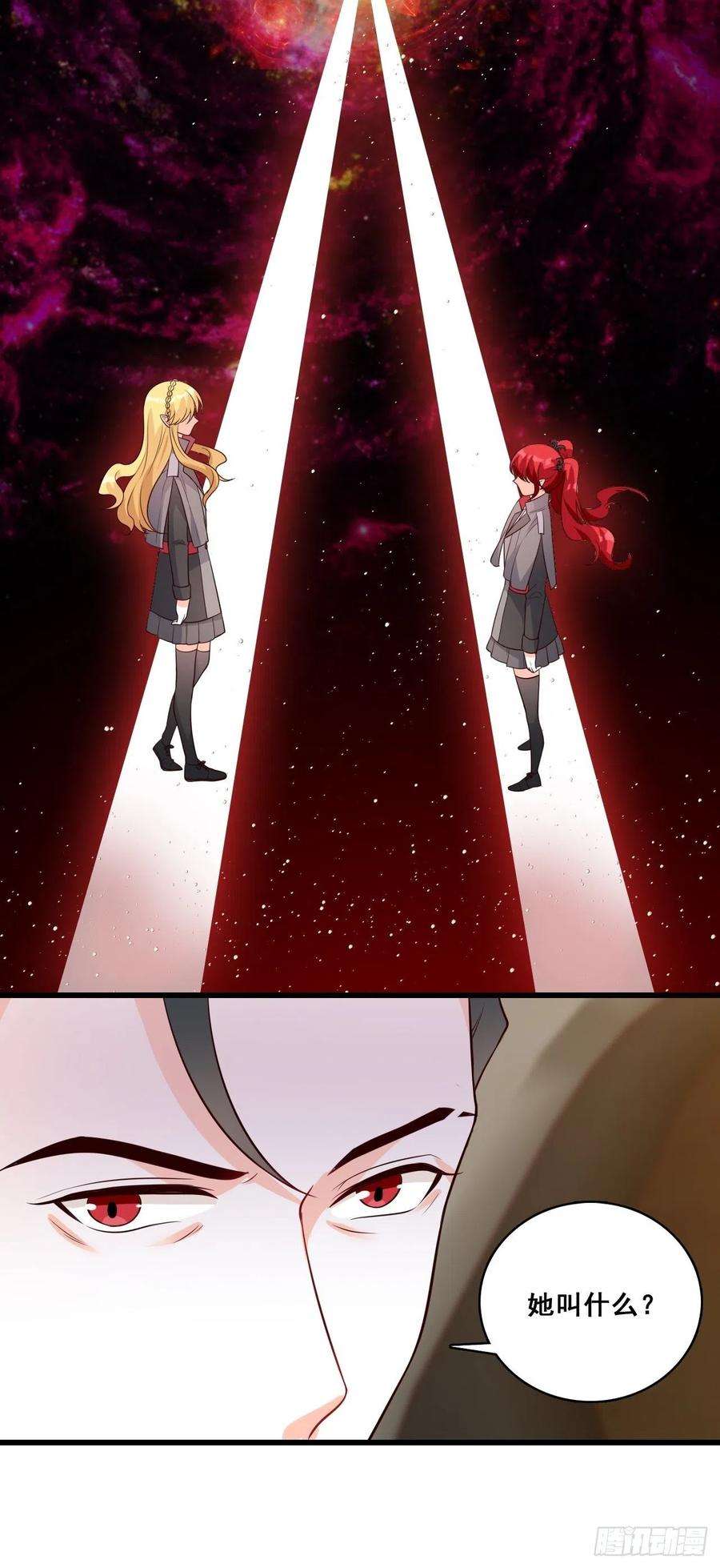 反派女帝来袭！绑票啦！